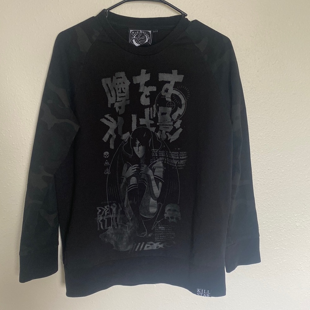 Killstar crew neck sweater -xs